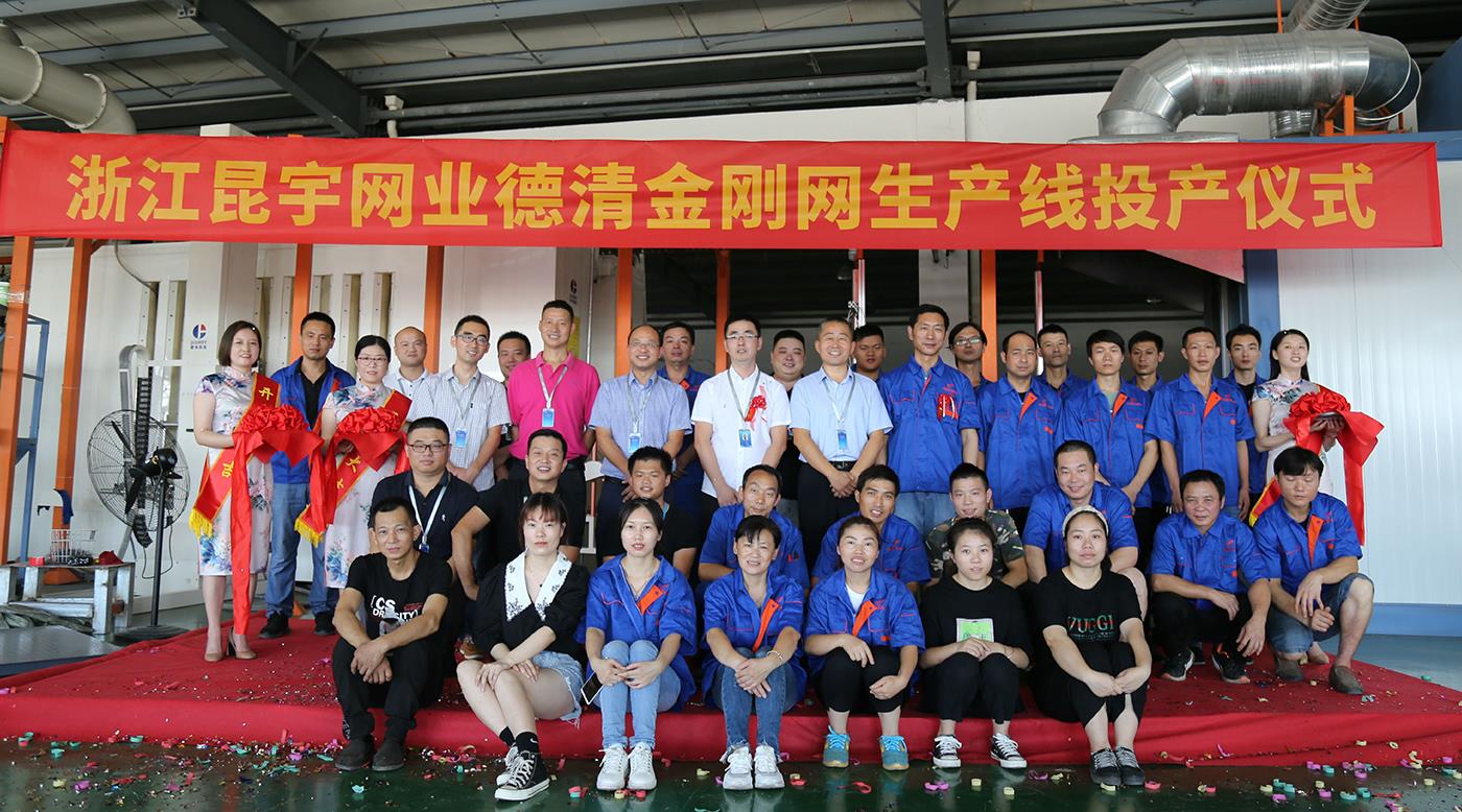 pp电子(中国游)官方在线平台