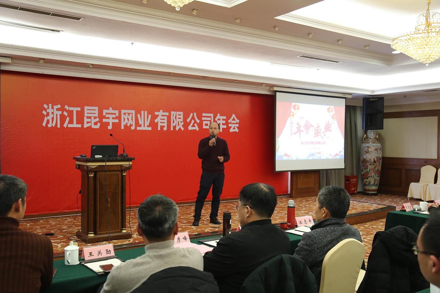 pp电子(中国游)官方在线平台