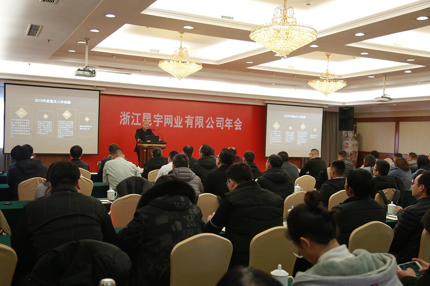 pp电子(中国游)官方在线平台