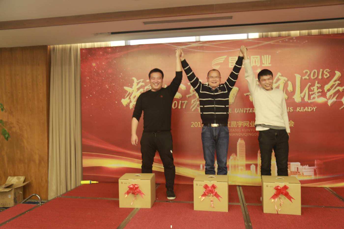 pp电子(中国游)官方在线平台