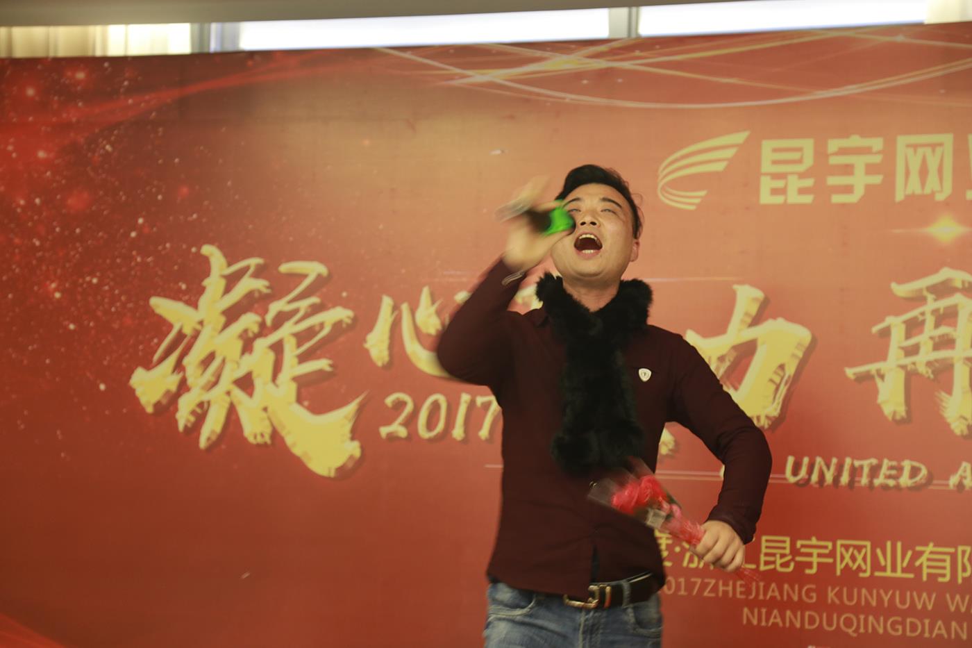 pp电子(中国游)官方在线平台