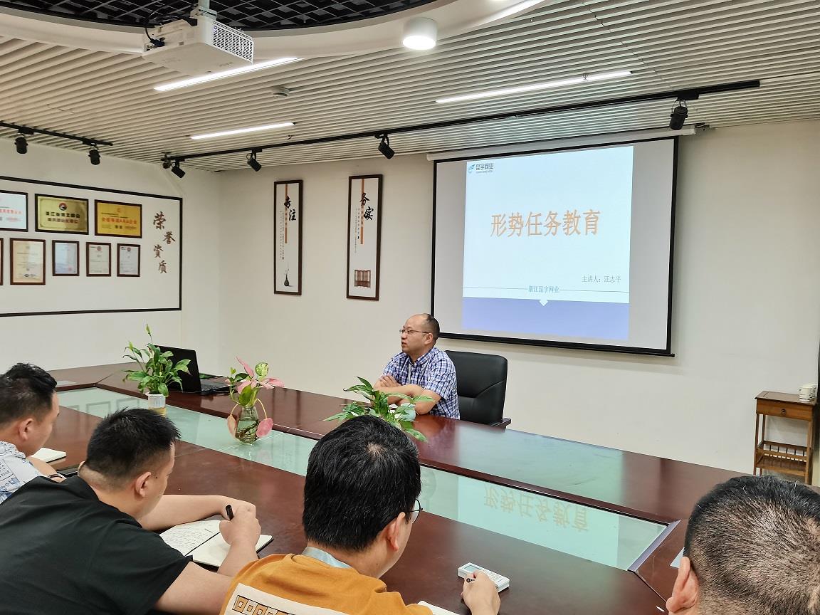 pp电子(中国游)官方在线平台