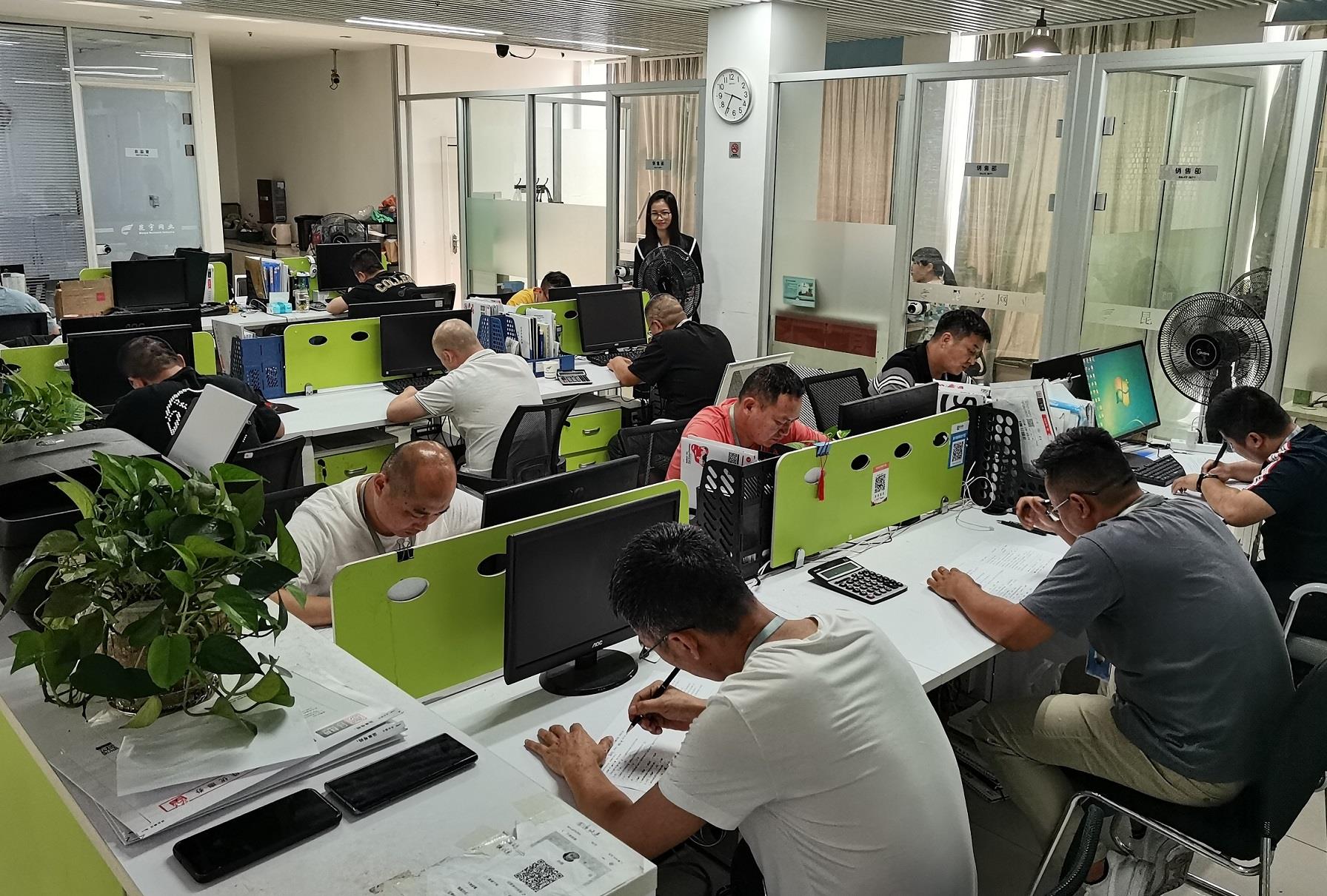 pp电子(中国游)官方在线平台