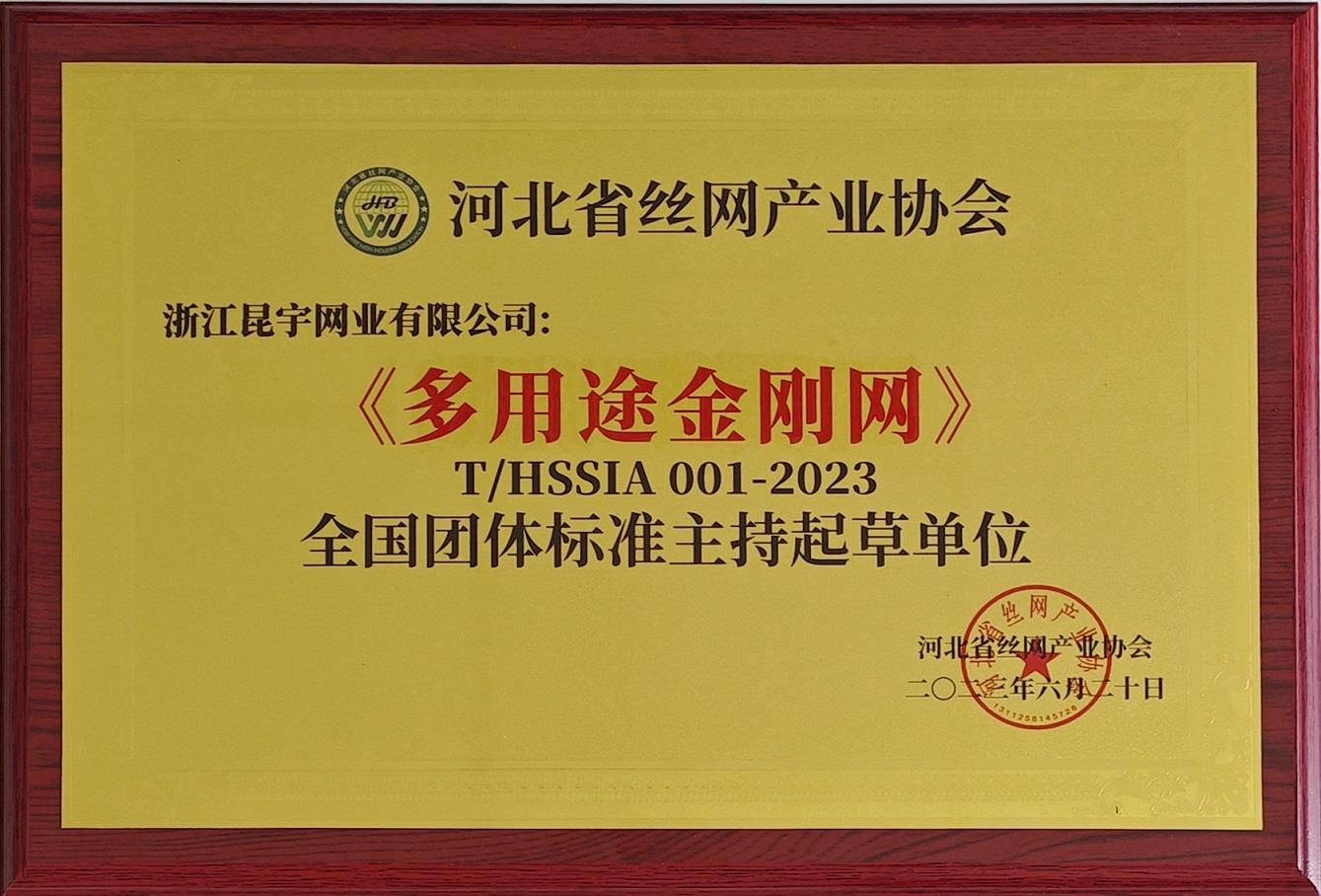 pp电子(中国游)官方在线平台