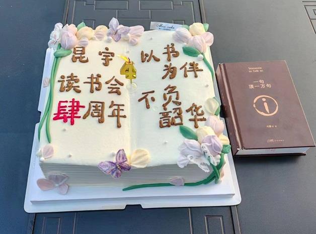 pp电子(中国游)官方在线平台