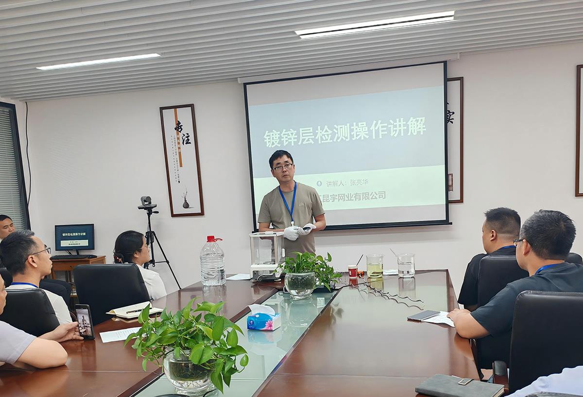 pp电子(中国游)官方在线平台